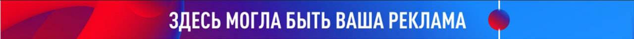 альт2